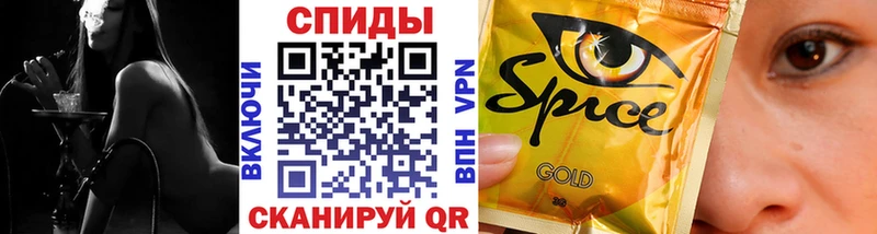 БУТИРАТ GHB  Купить закладки  Сурск 