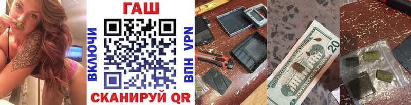 Купить закладки  Сурск  ГАШИШ Изолятор 