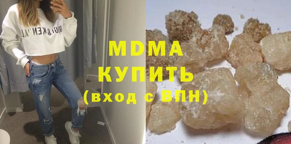 соль курить ск Ростов