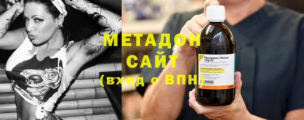 гидропоника Рославль