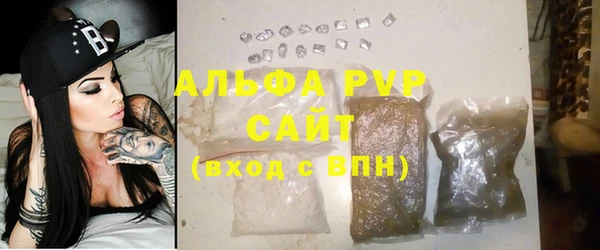 винт Россошь