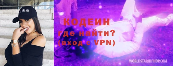 винт Россошь
