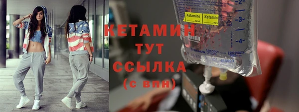 гидропоника Рославль