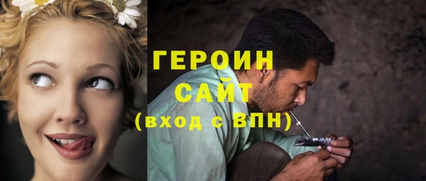 гидропоника Рославль