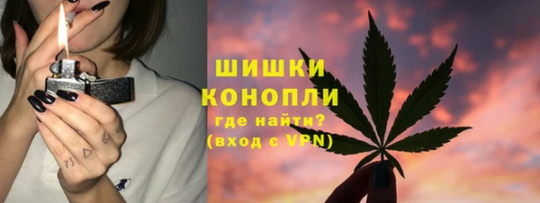 соль курить ск Ростов