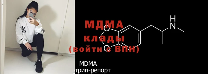 соль курить ск Ростов