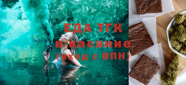 винт Россошь