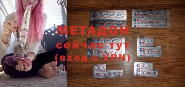 соль курить ск Ростов
