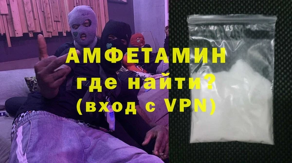 соль курить ск Ростов