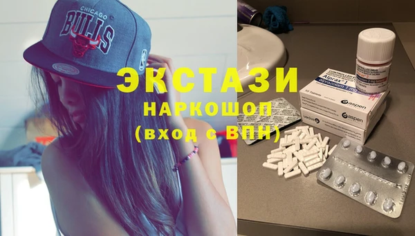 соль курить ск Ростов