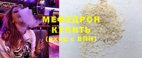 винт Россошь