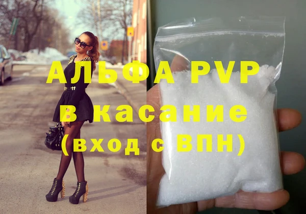 гидропоника Рославль