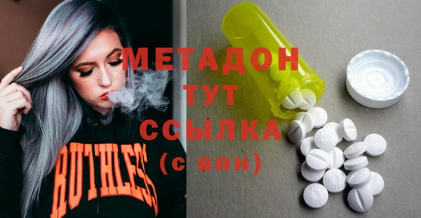 винт Россошь