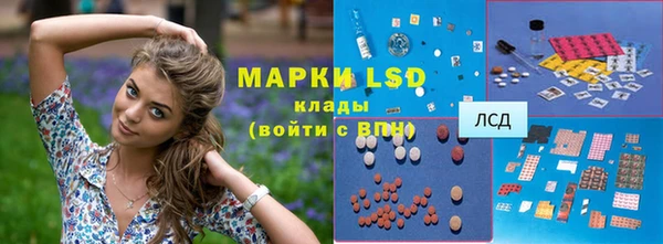 винт Россошь