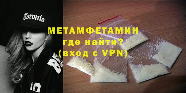 соль курить ск Ростов