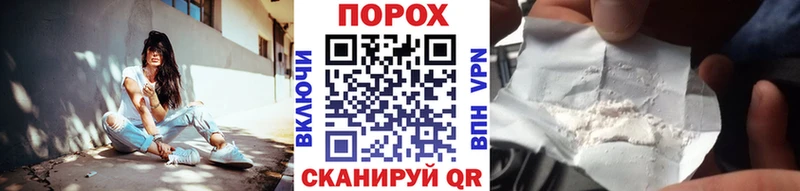 Купить закладки  Сурск  МЕТАМФЕТАМИН Декстрометамфетамин 99.9% 